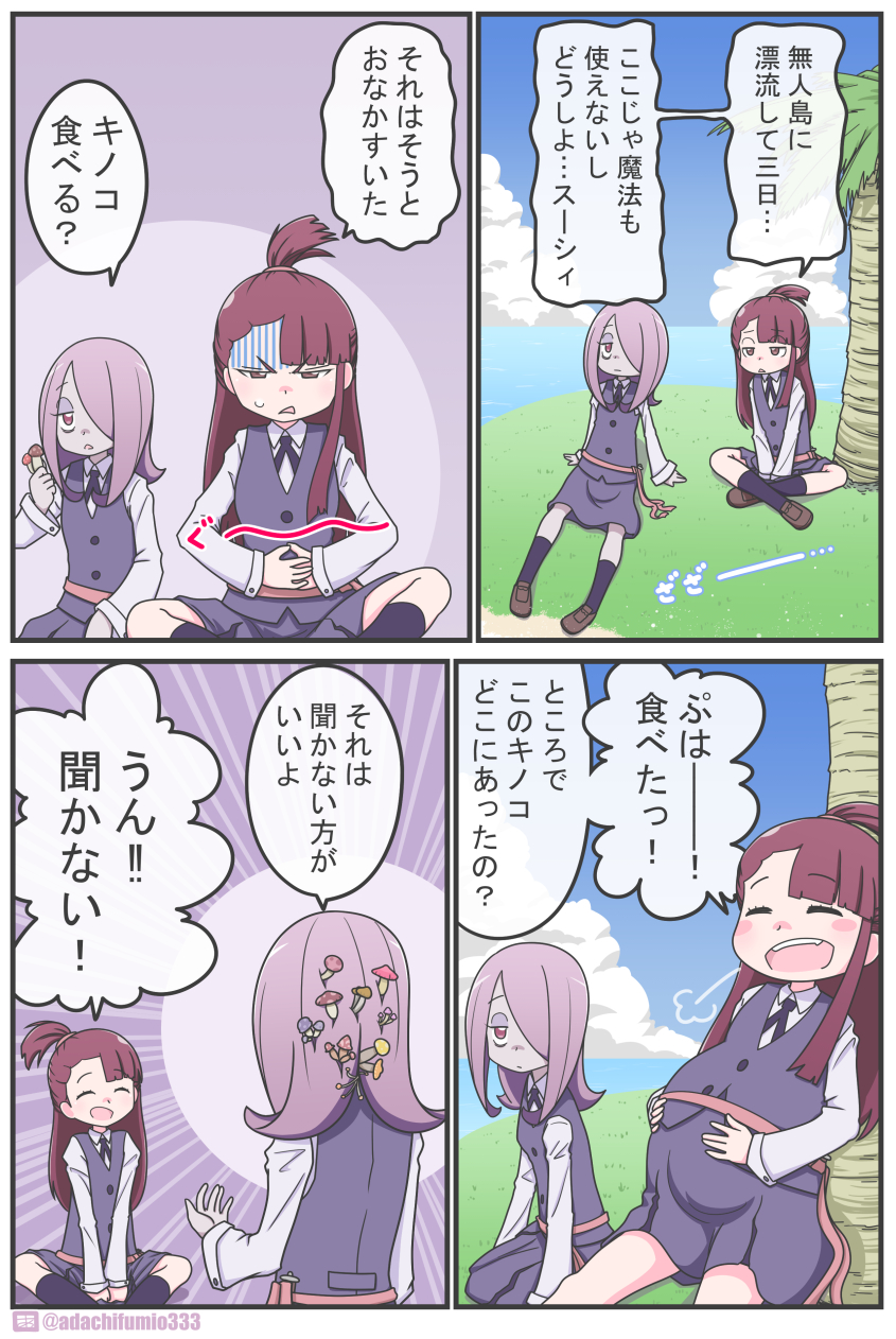 kagari atsuko and sucy manbavaran (little witch academia) drawn by adachi_fumio