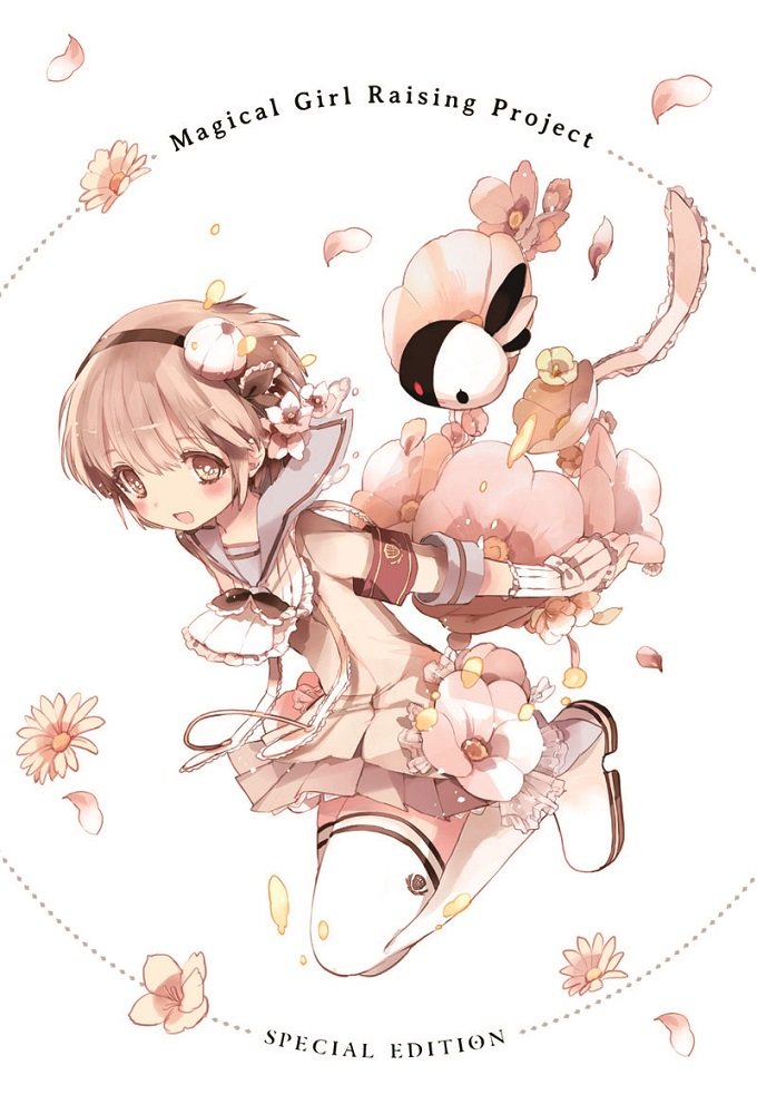 snow white and fav (mahou shoujo ikusei keikaku) drawn by maruino