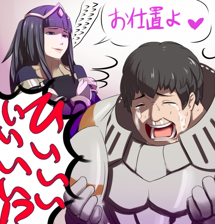 tharja and kellam (fire emblem and 1 more) drawn by mafen