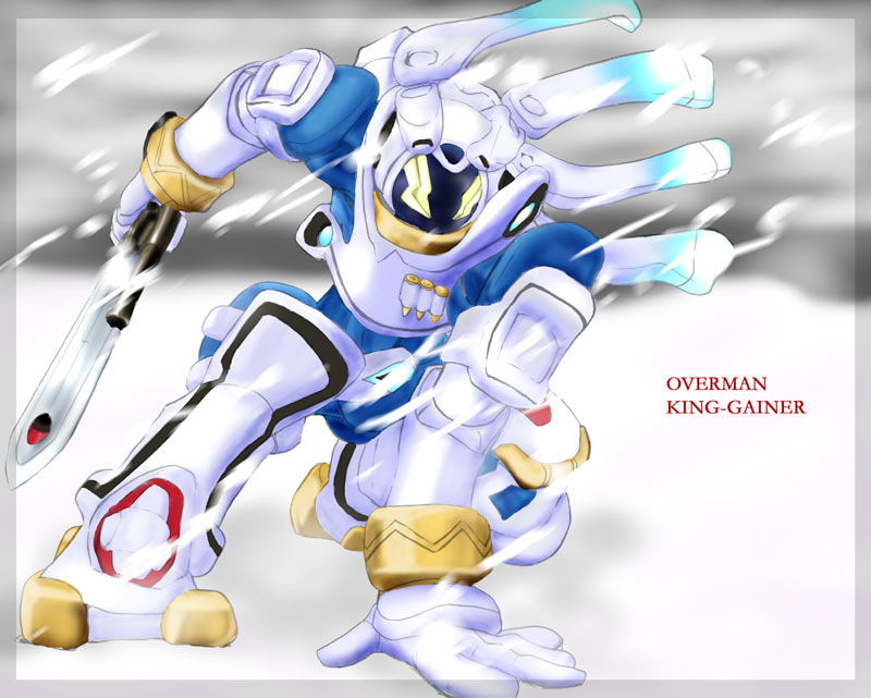 king gainer (overman king gainer) drawn by tokihama_jirou