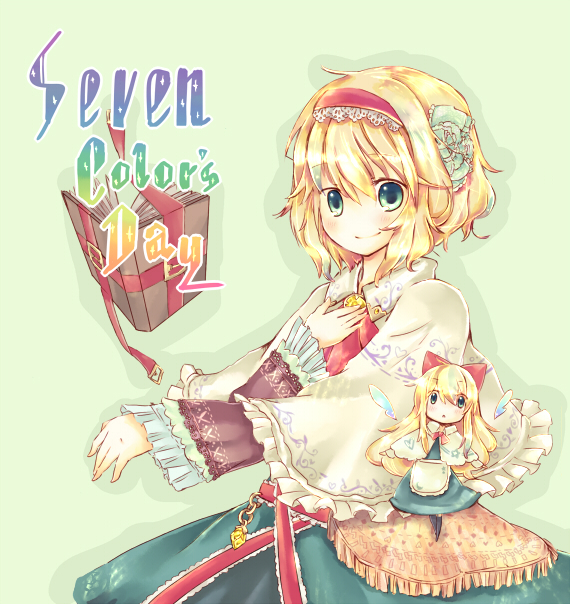 alice margatroid and shanghai doll (touhou) drawn by yuki_sasame