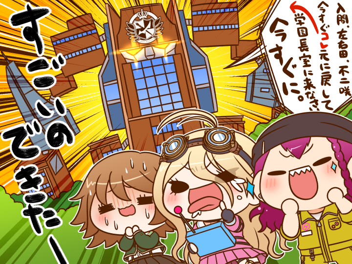 iruma miu, fujisaki chihiro, and soda kazuichi (danganronpa and 3 more) drawn by yumaru_(marumarumaru)