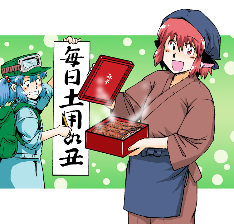 kawashiro nitori, mystia lorelei, and okamisty (touhou) drawn by azuki_osamitsu
