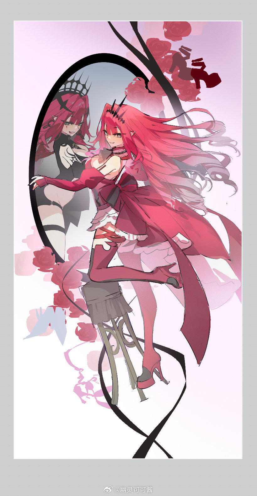 baobhan sith (fate and 1 more) drawn by youling_keke