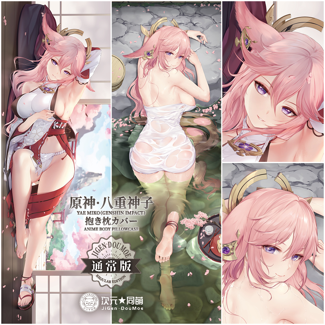 Longzaibei 01 hentai videos, GIFs, and images | R34.app