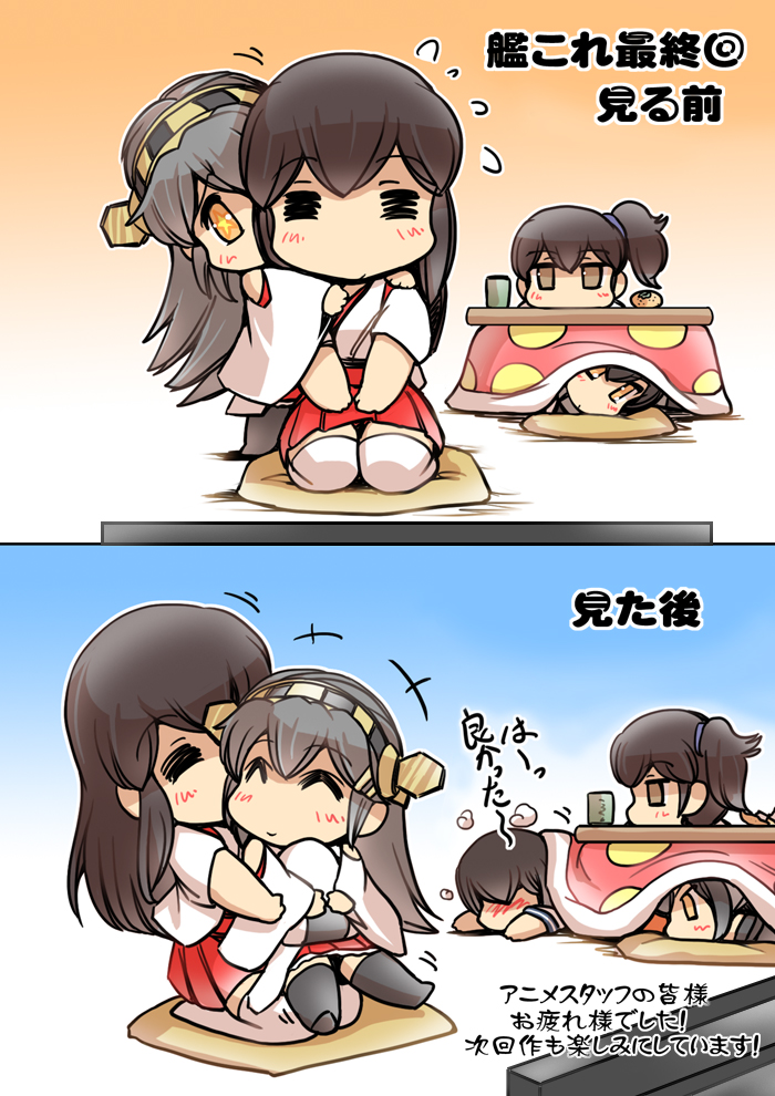 kaga, akagi, fubuki, haruna, and nagato (kantai collection) drawn by hisahiko