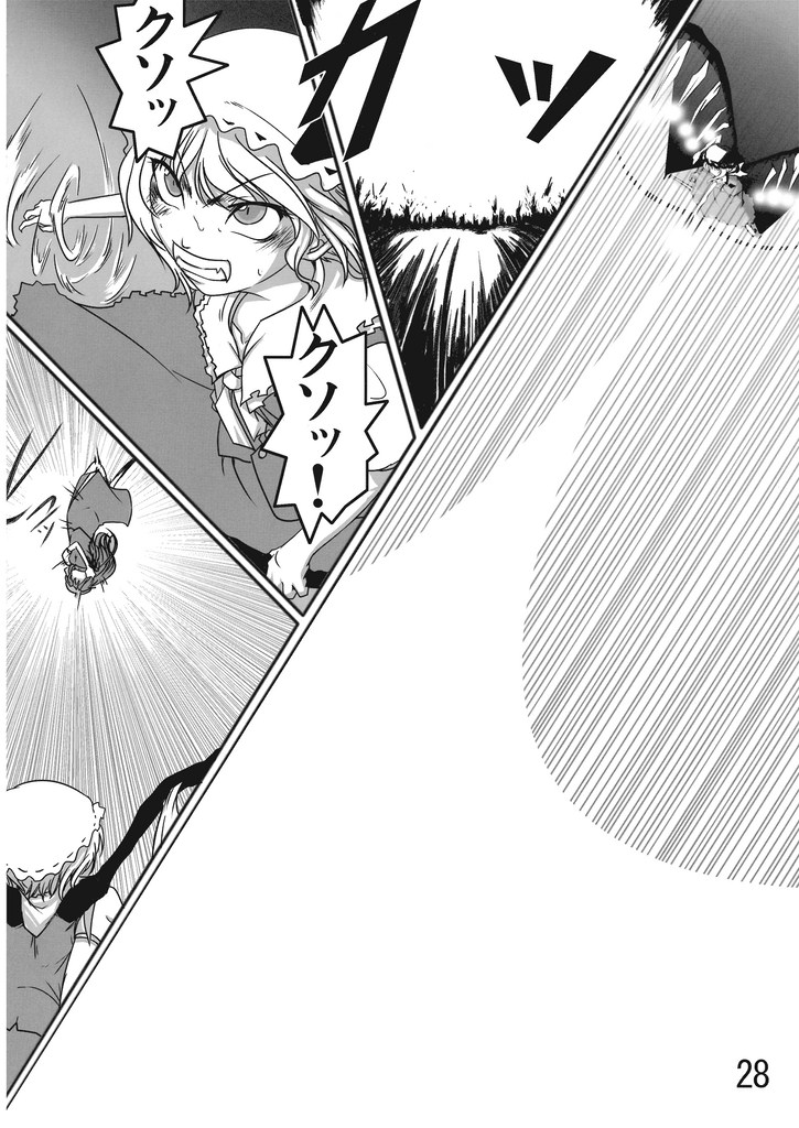 flandre scarlet and hong meiling (touhou) drawn by chado