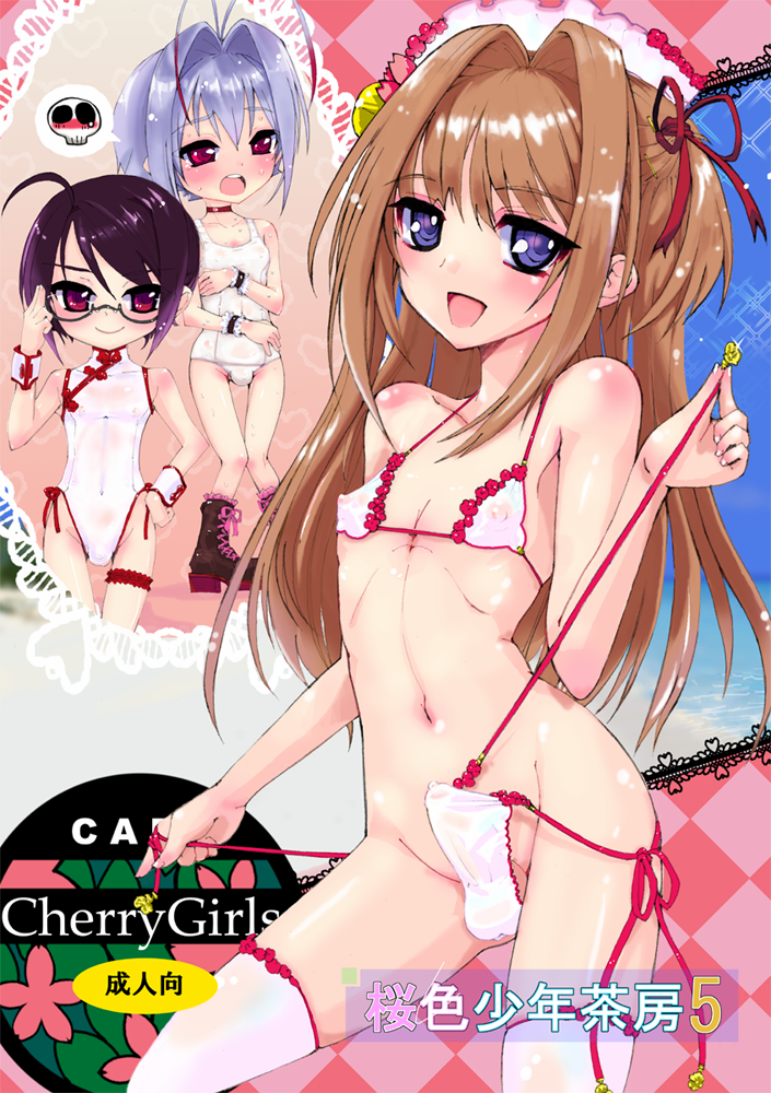 yuki, nao, and tomo (otoko no ko wa meido fuku ga osuki!?) drawn by hayashi_(nnnsf)