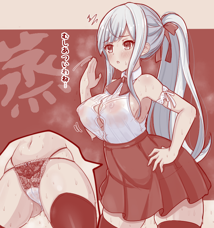 kon kanaho (assault lily) drawn by ankuru_(ankle_art2)