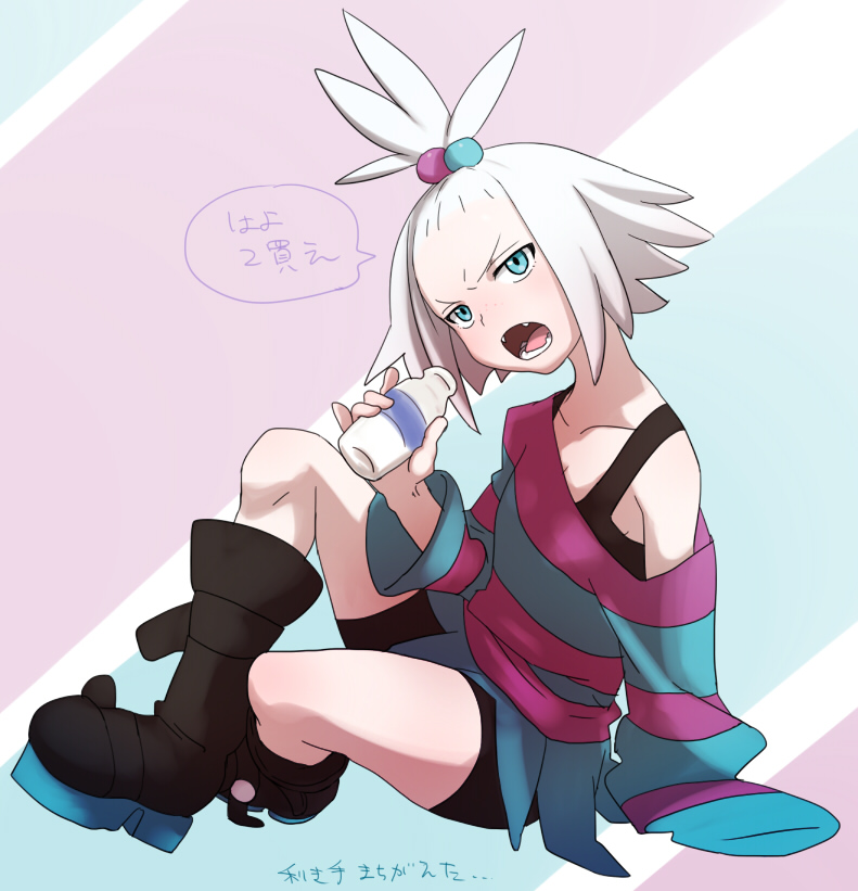 roxie (pokemon and 1 more) drawn by @@@_(eckzahn)