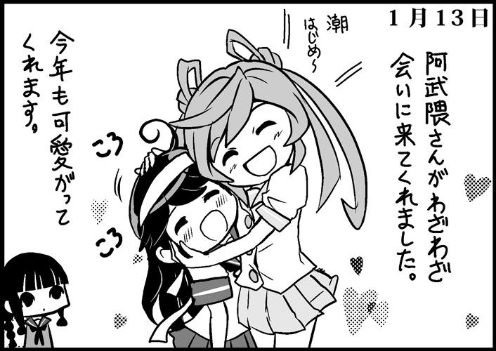 ushio, kitakami, and abukuma (kantai collection) drawn by saiguchi_otoufu