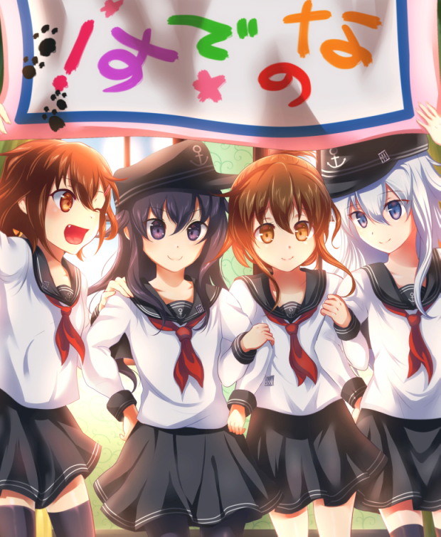 hibiki, inazuma, ikazuchi, and akatsuki (kantai collection) drawn by karo_karo