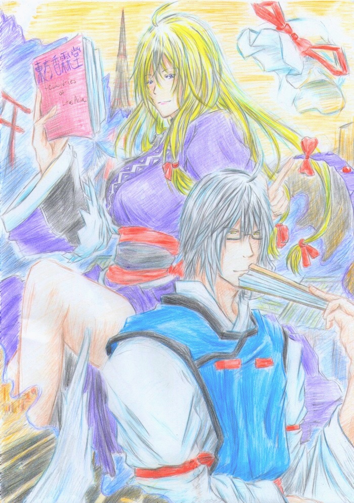yakumo yukari and morichika rinnosuke (touhou) drawn by you_(esparda)