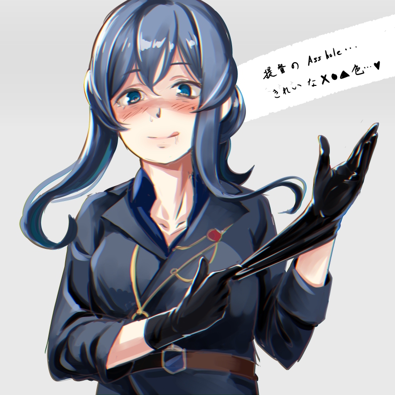 gotland (kantai collection) drawn by doushi_tatsu_to_dekkai_no