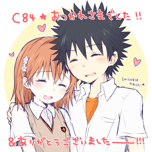 misaka mikoto and kamijou touma (toaru majutsu no index and 1 more) drawn by nae_(rno)
