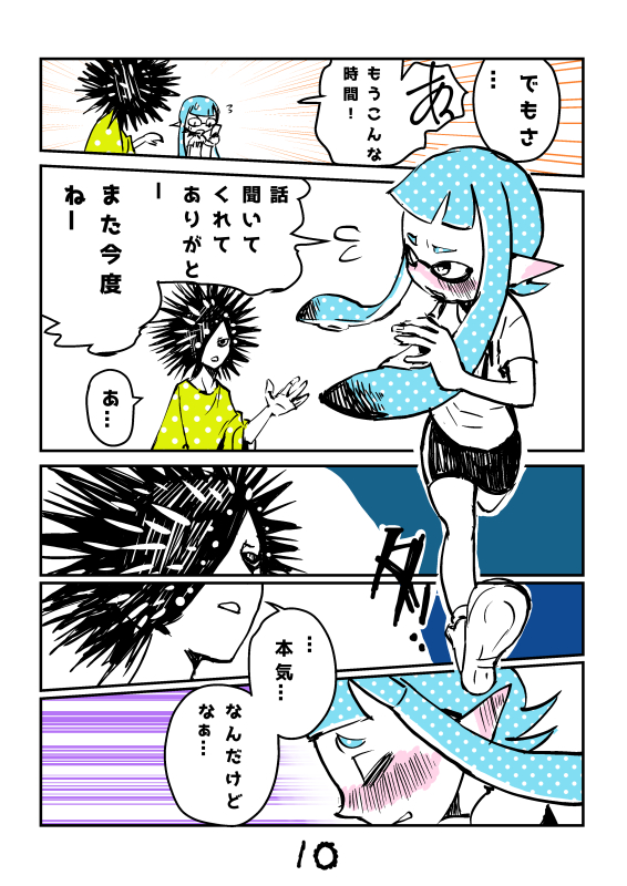 inkling player character, inkling girl, and spyke (splatoon and 1 more) drawn by gurochii