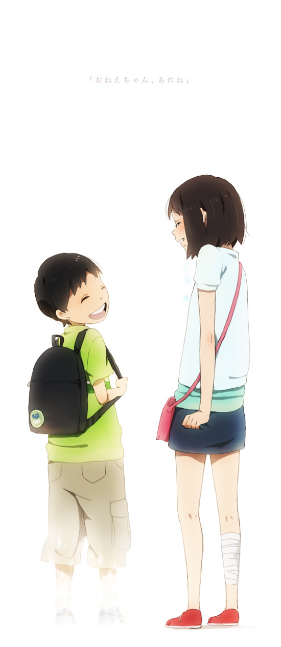 onozawa yuuki and onozawa mirai (tokyo magnitude 8.0) drawn by kurage_(huwahuwaru_n)