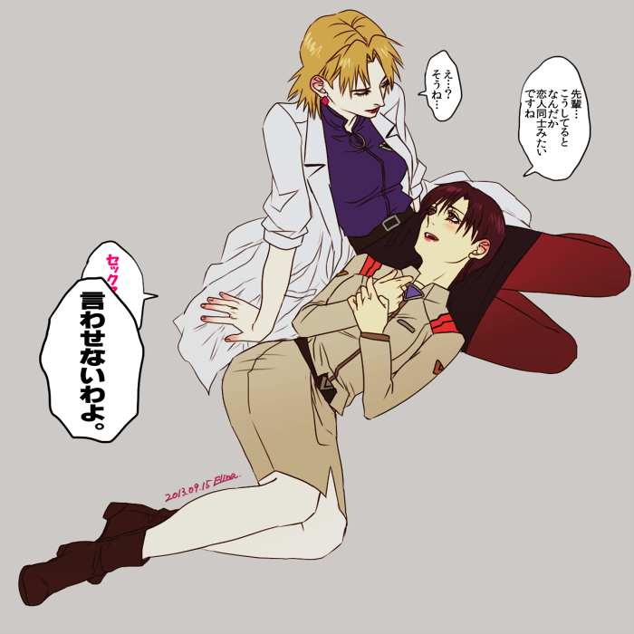 akagi ritsuko and ibuki maya (neon genesis evangelion) drawn by elina_kuroe_no_daarin