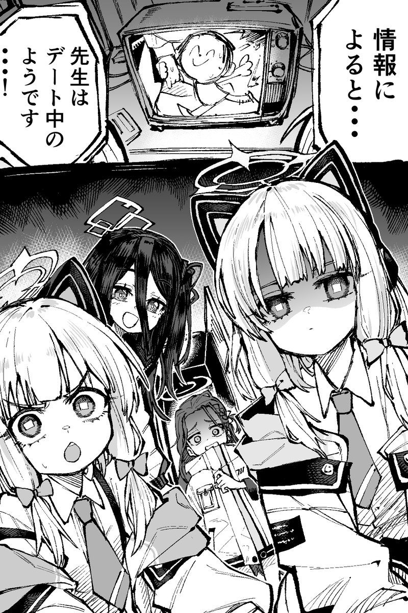 sensei, doodle sensei, aris, aru, momoi, and 2 more (blue archive) drawn by jazz_(fukukan)