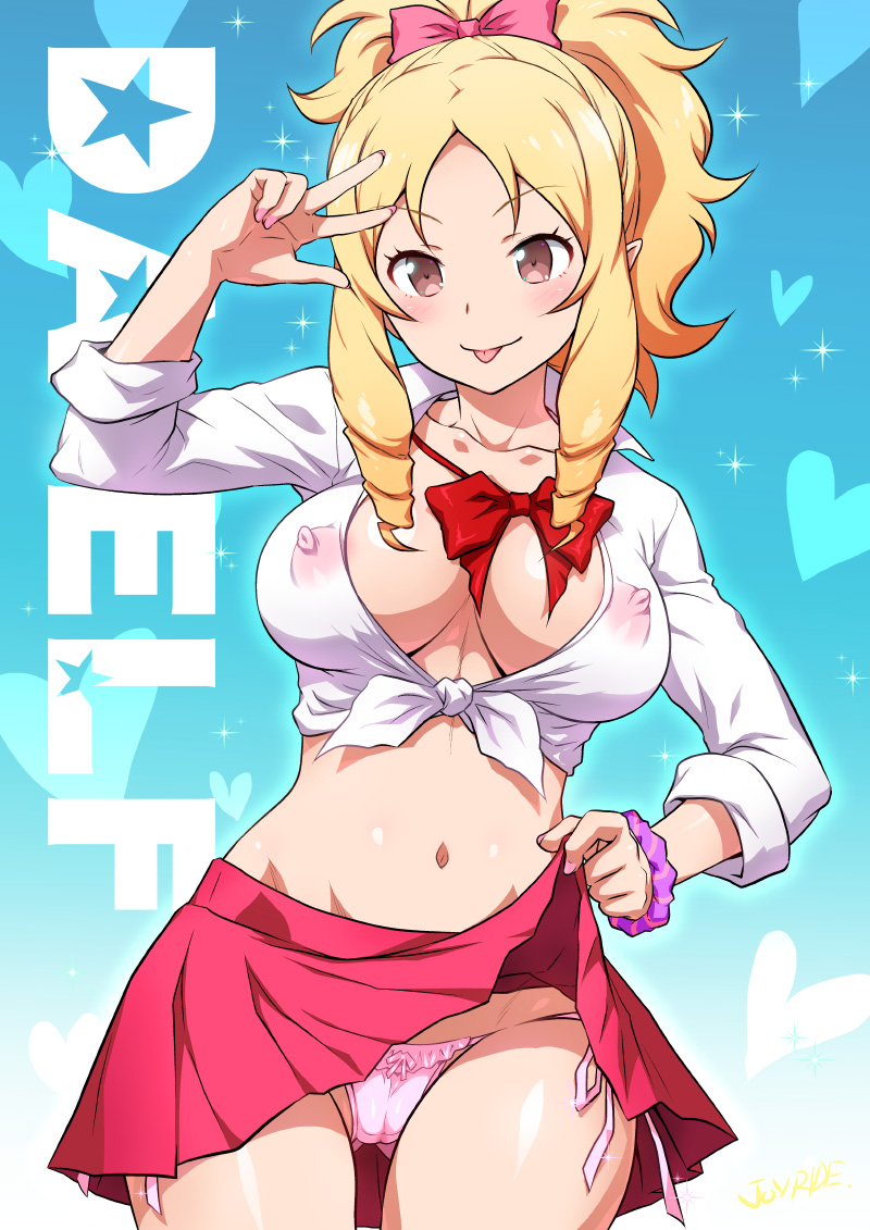 yamada elf (eromanga sensei) drawn by joy_ride