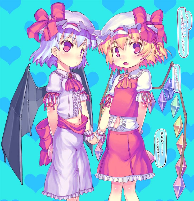 remilia scarlet and flandre scarlet (touhou) drawn by nukaji_(kuromahou_kenkyuujo)