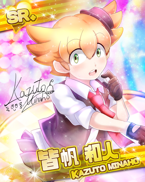 minaho kazuto (idolmaster and 3 more) drawn by minb
