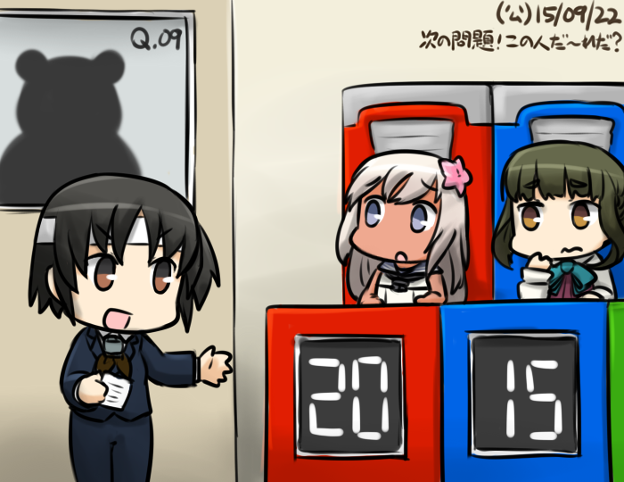 ro-500, takanami, and nagara (kantai collection) drawn by hamu_koutarou