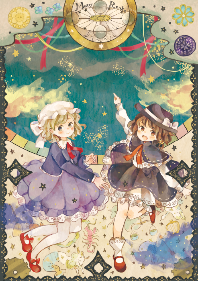 usami renko and maribel hearn (touhou) drawn by onigiri_(ginseitou)