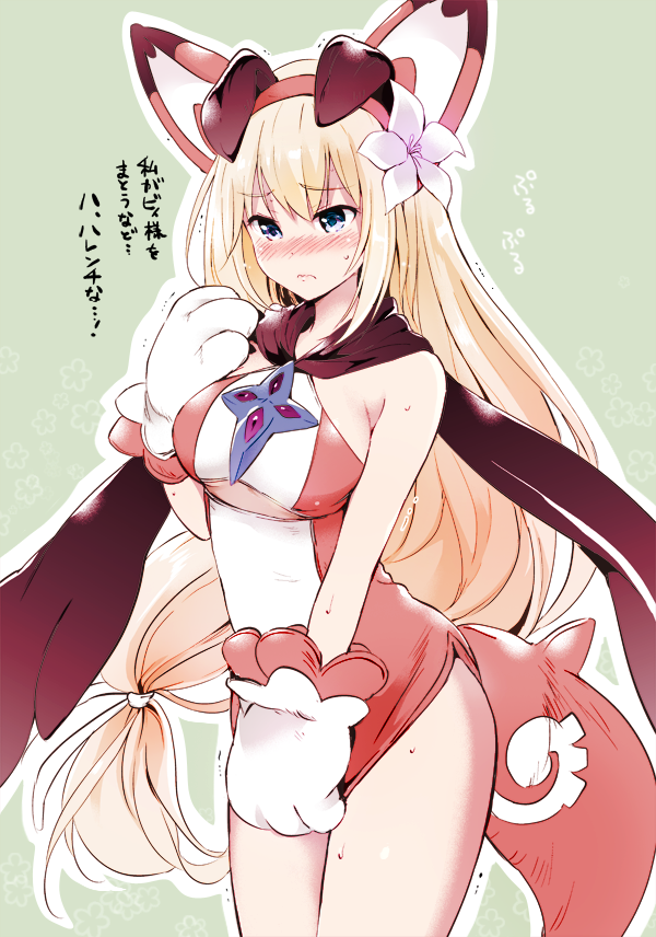 vyrn and jeanne d'arc (granblue fantasy) drawn by akina_tsukako