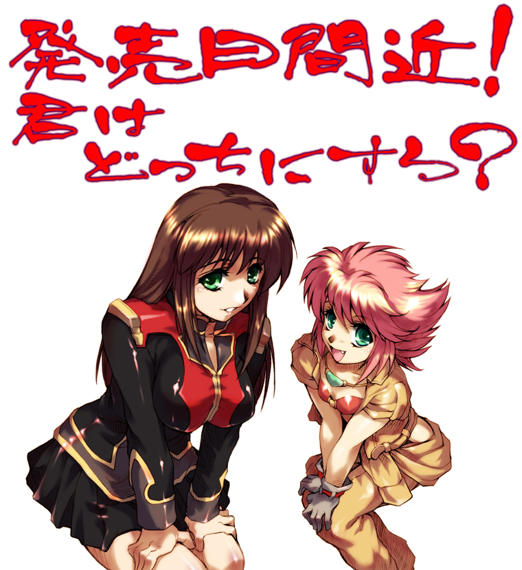setsuko ohara and mail beater (super robot wars and 2 more) drawn by hisahiko