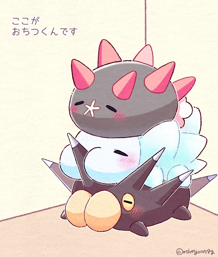 snom, pyukumuku, and pincurchin (pokemon and 1 more) drawn by mochopaccho