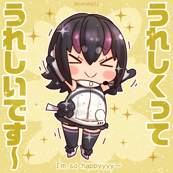 humboldt penguin (kemono friends and 1 more) drawn by coroha