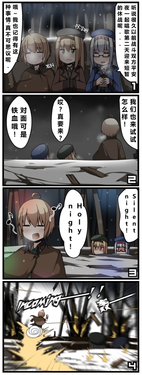 m1 garand, m1911, and m1a1 (girls' frontline) drawn by ac130