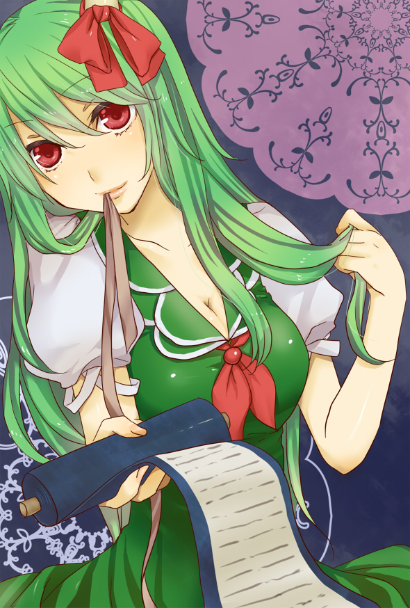 kamishirasawa keine and ex-keine (touhou) drawn by mif