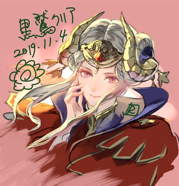 edelgard von hresvelg (fire emblem and 1 more) drawn by suzuki_rika