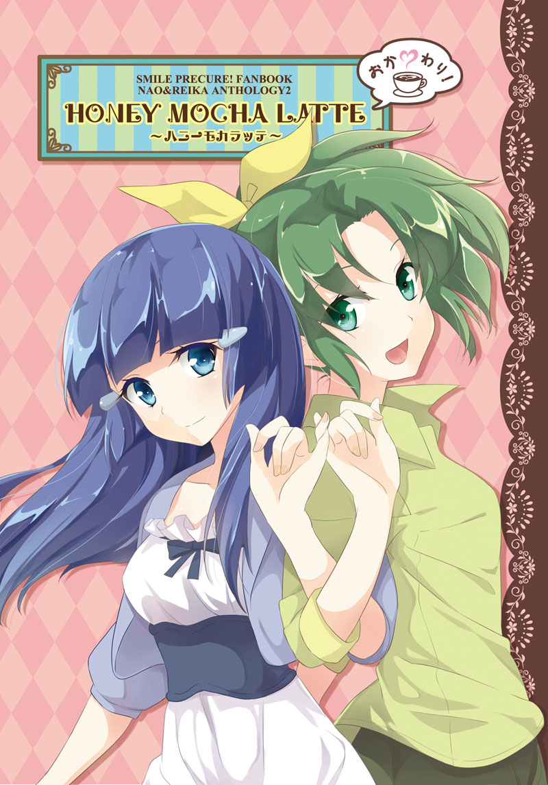 midorikawa nao and aoki reika (precure and 1 more) drawn by taromarun