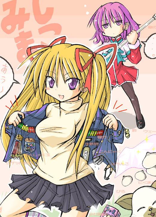 sawatari makoto, piro, and amano mishio (kanon and 1 more) drawn by kamashi