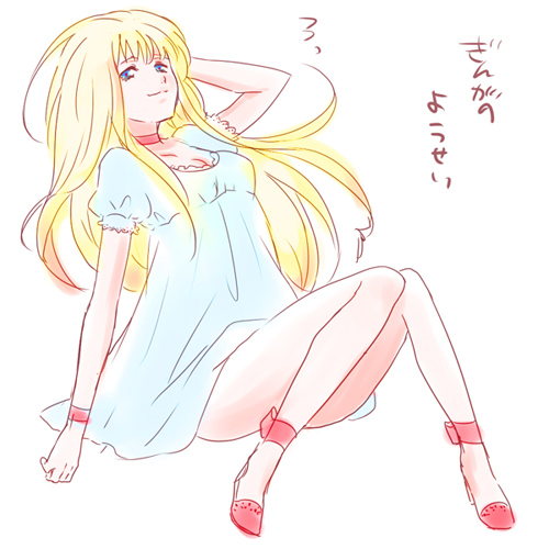 sheryl nome (macross and 1 more) drawn by ica