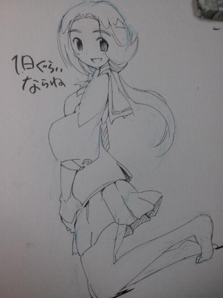 goidou yui (kami nomi zo shiru sekai) drawn by wakaki_tamiki