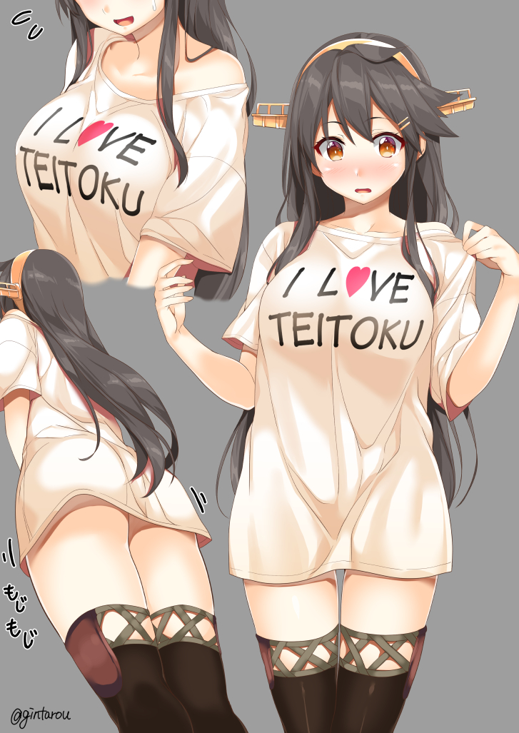 haruna and haruna kai ni (kantai collection) drawn by gintarou_(kurousagi108)