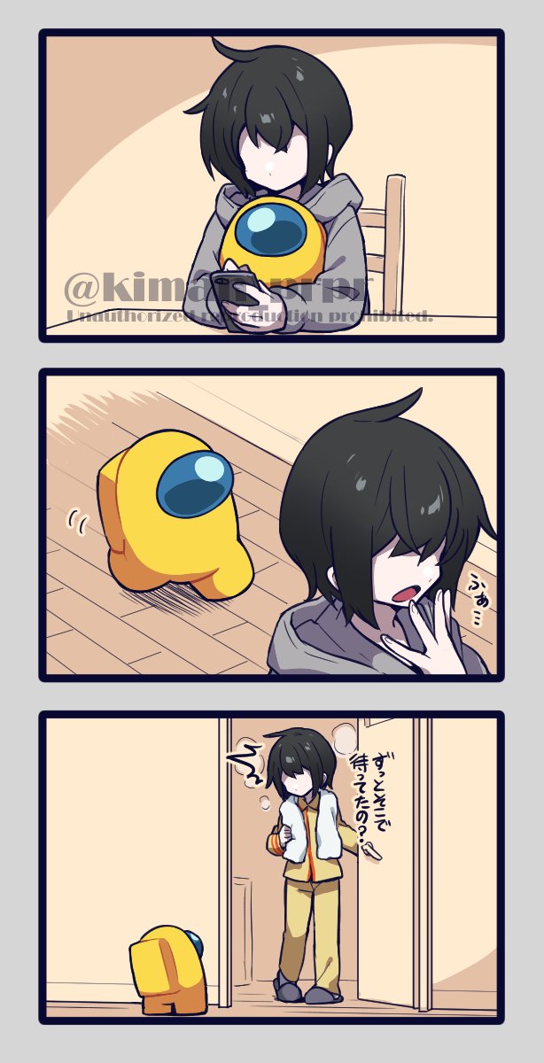 crewmate, yellow, and they (original and 1 more) drawn by kiman