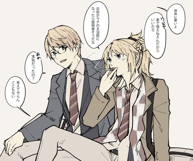 mordred, jekyll and hyde, and henry jekyll (fate and 1 more) drawn by sooru0720