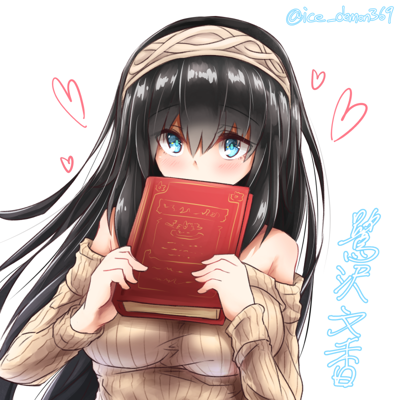 sagisawa fumika (idolmaster and 1 more) drawn by nankyoku_hitotori