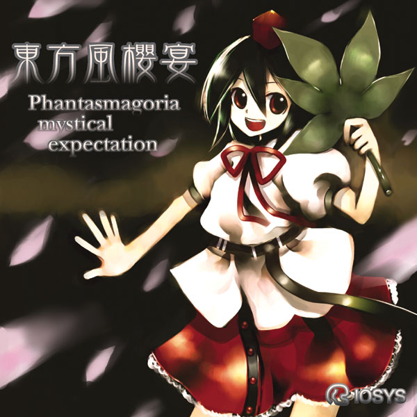 shameimaru aya (touhou and 1 more) drawn by kei_(keigarou)