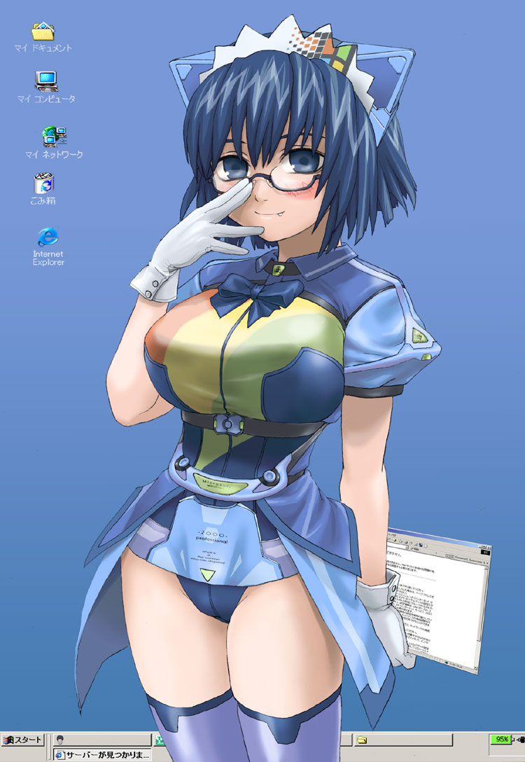 2k-tan (os-tan and 3 more) drawn by asanagi