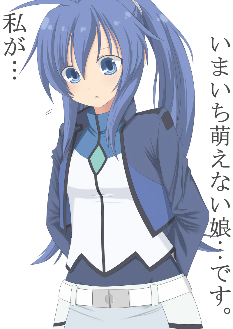 imaichi moenai ko (gundam and 2 more) drawn by john_(kakurenbo)