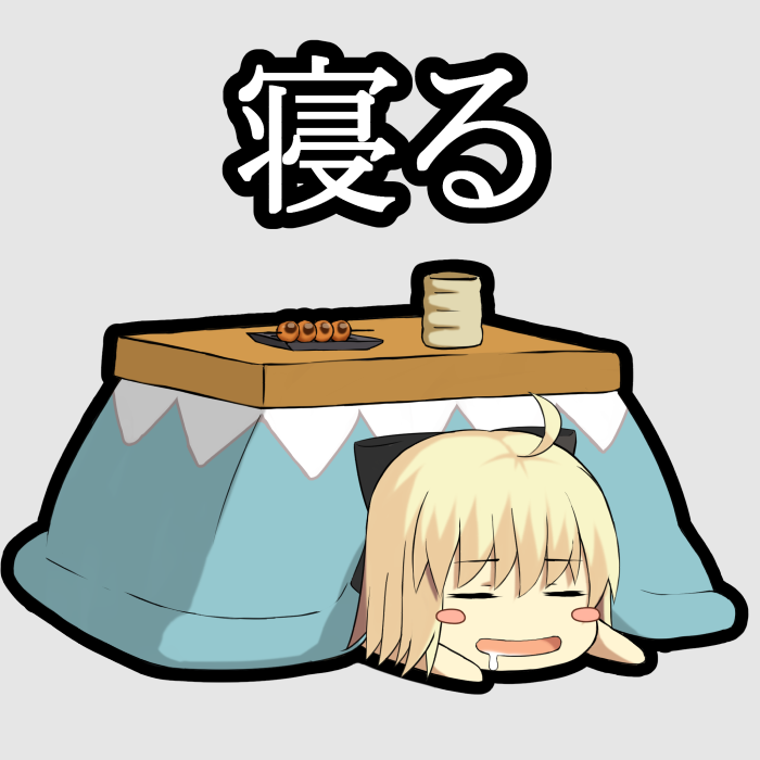 okita souji (fate and 1 more) drawn by mugipot