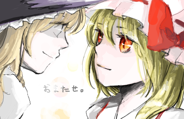 kirisame marisa and flandre scarlet (touhou) drawn by yonu_(yonurime)