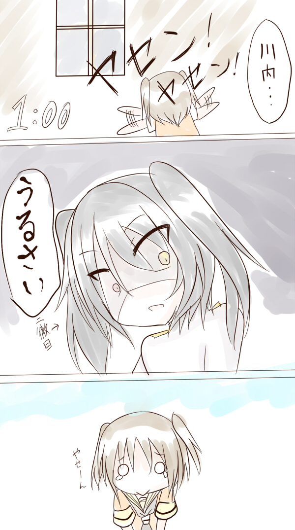 female admiral and sendai (kantai collection) drawn by kotatsumuri