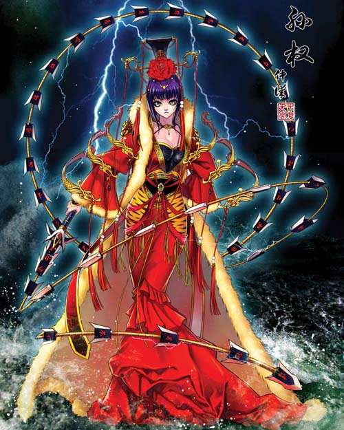 sun quan (shin sangoku musou and 1 more) drawn by shiyue_tiangong